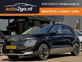 Kia Niro EV DYNAMICPLUSLINE 64.8KWH SOH 100% PANODAK LEDER NAVI CAMERA DIGI-DASH APPLE-CARPLAY HEAD-