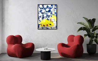 Lacrymal (1990) - Drunk Pikachu