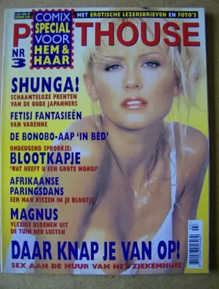 Penthouse comix special adv5638
