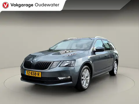 Skoda Octavia Combi 1.0 TSI Greentech Ambition Business