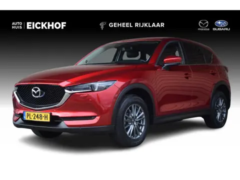Mazda CX-5 2.0 SkyActiv-G 165 Skylease GT - Afneembare trekhaak - Dealer onderhouden