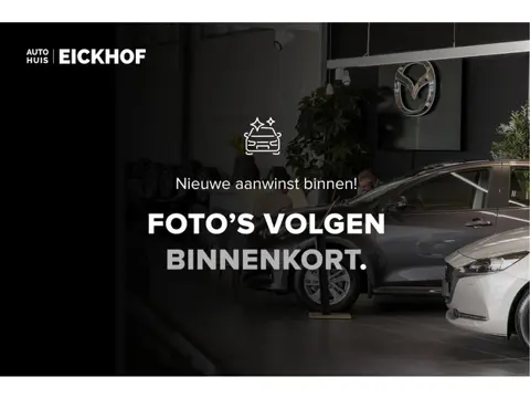 Mazda CX-5 2.0 e-SkyActiv-G M Hybrid 165 Homura - Comfort Pack - Trekhaak - Black Edition