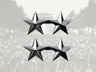 Embleem,Set,Rang,Generaal,Majoor,US,Army