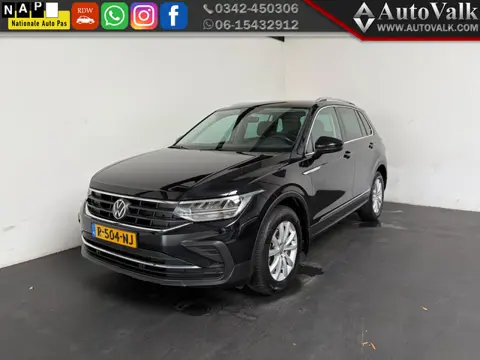 Volkswagen Tiguan 1.5 TSI Elegance.1800KG Trekgewicht!