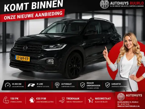 Volkswagen T-Cross 1.5 TSI Style Business R zondag op Afspraak 0622497303
