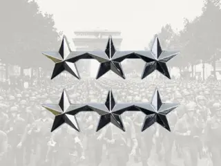 Embleem,Set,Rang,Luitenant,Generaal,US,Army