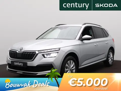 Skoda Kamiq 1.0 TSI Ambition Navigatie - Camera - Clima - Cruise