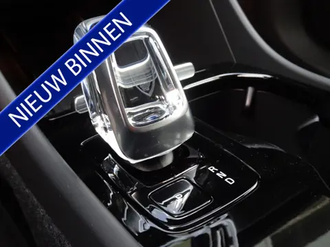 Volvo V60 2.0 T6 Plug-in hybrid AWD Plus Dark (bj 2023)