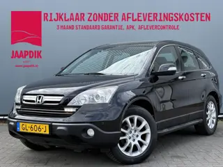 Honda CR-V BWJ 2010 2.4i 166 PK Executive AUTOMAAT | TREKHAAK | LEDER | ELEKTR. STOELEN | STOELVERW.