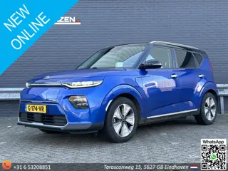 Kia e-Soul ExecutiveLine 64 kWh | Leder | Climate | ACC | Navi | Camera | Stoelverwarming/Koeling |