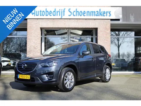Mazda CX-5 2.0 SkyActiv-G 165 Skylease GT 2WD TREKHAAK CAMERA STOELVERW. NAVI CRUISE CLIMA DAB 2XPDC