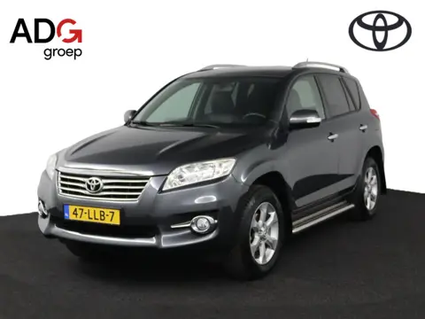Toyota RAV4 2.0 VVTi Dynamic 2WD | Trekhaak | Stoelverwarming | Navigatie |
