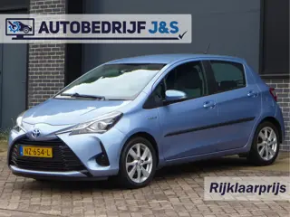 Toyota Yaris 1.5 Hybrid Aspiration Rijklaarprijs! | 12 Maanden Garantie | Onderhoudsbeurt | Nieuwe A
