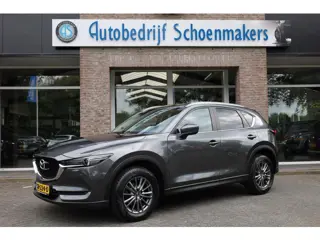 Mazda CX-5 2.0 SkyActiv-G 165 Skylease GT LEER TREKHAAK-AFN. BOSE MEMORY DAB CRUISE 2xPDC CLIMA LMV 