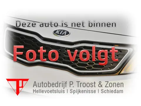 Volkswagen Polo 1.2 TSI Highline Stoelverwarming/Cruise control/Climate control/Parkeersensoren/Elek