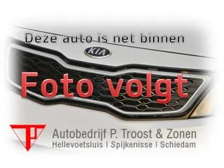 Volkswagen Polo 1.2 TSI Highline Stoelverwarming/Cruise control/Climate control/Parkeersensoren/Elek