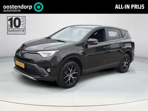 Toyota RAV4 2.5 Hybrid Style