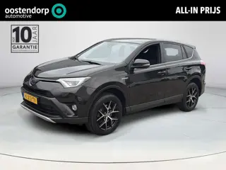 Toyota RAV4 2.5 Hybrid Style