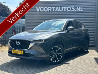 Mazda CX-5 2.5 e-SkyActiv-G M Hybrid 194 Advantage | AUTOM | ELECTRISCHE KOFFERKLAP | WEGKLEPBARE TR
