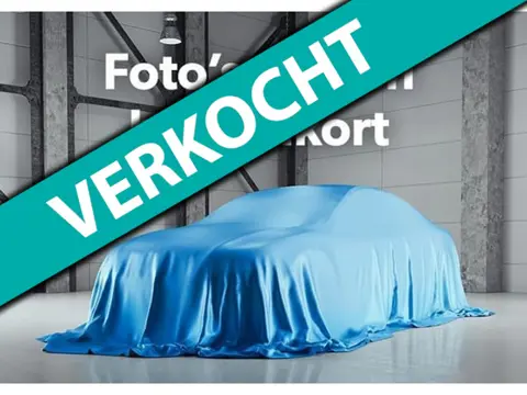 Ford Focus 1.0 Titanium Edition / Trekhaak / Cruise control / Navigatie / ECC / Parkeersensoren / Bl