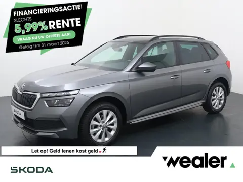 Skoda Kamiq 1.5 TSI ACT Business Edition | 150 PK | Automaat | Trekhaak | Panoramadak | Keyless | Ad
