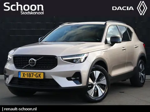 Volvo XC40 1.5 T5 Plug-in hybrid Plus Bright | 360 | Harman Kardon | Memory | Elek. Trekhaak | Stoel