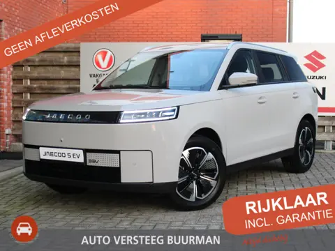Jaecoo 5 EV Exclusive 61 kWh Luxe verwarmde en gekoelde stoelen, Apple carplay Android auto, Panoram