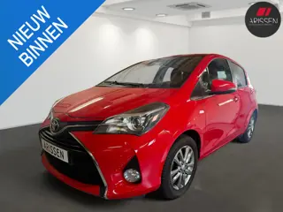 Toyota Yaris 1.0 VVT-i Aspiration