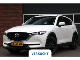 Mazda CX-5 2.0 SkyActiv-G 160 GT-M 4WD, Trekhaak (bj 2017)