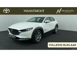 Mazda CX-30 2.5 e-SkyActiv-G M Hybrid Centre-line