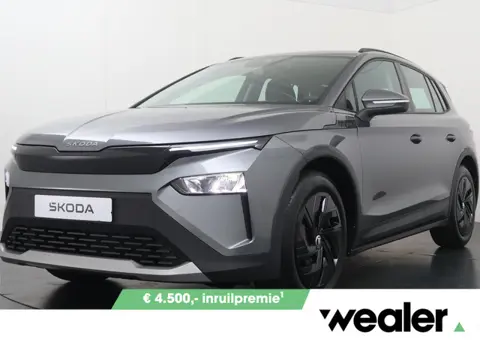 Škoda Elroq 55 Limited 170 PK | Achteruitrijcamera | Wireless Carplay & Android auto | 19" velgen | 