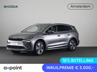 Skoda Enyaq 85 Business Edition | Keyless entry | Travel assist | stoel- en stuurverwarming | elektr