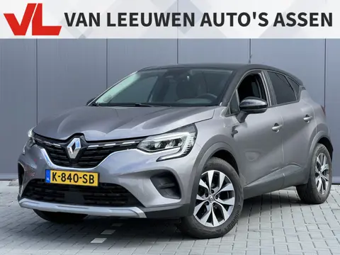 Renault Captur 1.0 TCe 100 Zen | Nieuw binnen | Trekhaak | RIJKLAAR