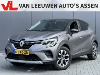 Renault Captur 1.0 TCe 100 Zen | Nieuw binnen | Trekhaak | RIJKLAAR