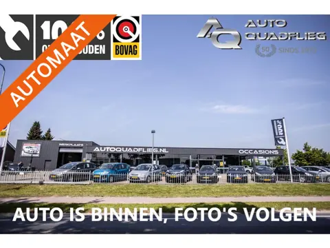Nissan Pulsar 1.2 DIG-T Connect Edition 43000 KM NAP/ NAVIGATIE