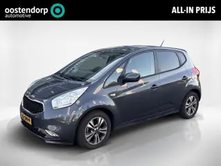 Kia Venga 1.4 CVVT DynamicPLusLine | Navi | Camera | Cruise |