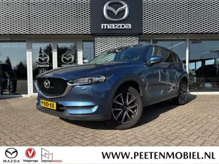 Mazda CX-5 2.0 SkyActiv-G 165 TS | DEALERONDERHOUDEN | TREKHAAK | 4-SEIZOENSBANDEN |
