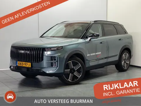 Jaecoo 7 1.5 GDI SHS-P Exclusive Automaat, Airco, Plug-In Hybrid, 90km elektrisch, camera's rondom, 