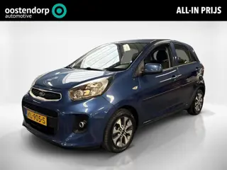 Kia Picanto 1.0 CVVT EconomyPlusLine | Navi |