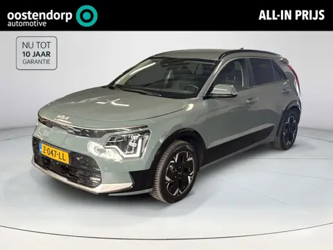 Kia Niro EV Edition Advanced 64.8 kWh | CarPlay | Navi | Leder |