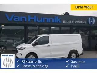 Ford Transit Custom 300S 130PK Trend Automaat BPM VRIJ Navi, Adap, Cruise, Trekhaak, 2740KG Trekgewi