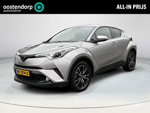 Toyota C-HR 1.2 Executive | All-in prijs! | 1100 KG trekgewicht! |