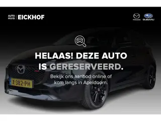 Mazda 2 1.5 e-SkyActiv-G 90 Homura - 1e Eigenaar - Dealer onderhouden