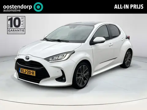 Toyota Yaris 1.5 Hybrid Executive