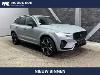 Volvo XC60 T6 Ultra Black Edition | Luchtvering | Bowers&Wilkins | Massage | Panoramadak | Trekhaak 