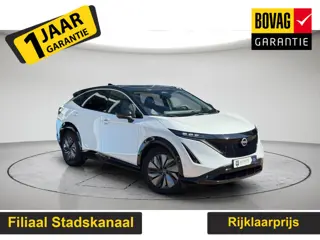 Nissan Ariya Evolve 91 kWh