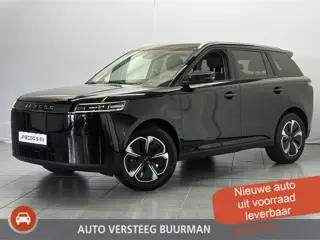 Jaecoo 5 EV Exclusive 61 kWh 400Km, Automaat, Navigatie, Stoel vent., Applecarpl./Andr. Auto, Panora