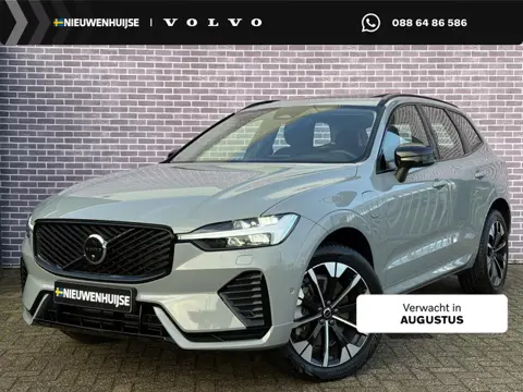 Volvo XC60 2.0 T6 Plug-in hybrid AWD Ultra Dark | SOH:100% | Trekhaak | Luchtvering | Head-up displa