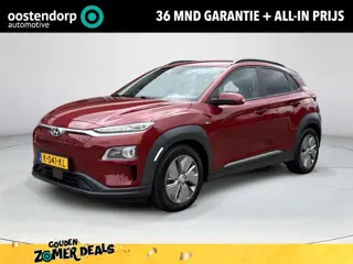 Hyundai Kona EV Premium 64 kWh | Stoelverwarming & ventilatie | Stuurwielverwarming | Achteruitrijca