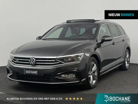 Volkswagen Passat Variant 1.5 TSI 150pk DSG R-Line Business | Panoramadak | Carplay/Android Auto | C